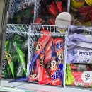 GS상록점 네이버블로그