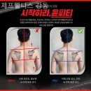 제프웰니스 이미지