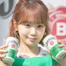HIGH(하이)