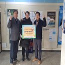 탄현1동 행정복지센터 이미지