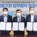 LH메디칼