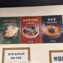 4781 | 대봉동 맛집 길곱창 방문 후기