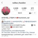 H5532 네이버블로그