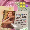 오예엔터테인먼트 이미지