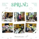 토요 창의 아동 미술 이미지