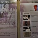 동학농민혁명기념관 이미지