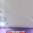 잼팍레스토랑