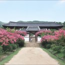 병산서원 화장실 이미지