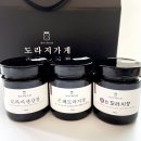 수원-0359 이미지