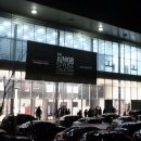 데뷰헤어콜렉션 이미지