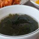 맛있는찜전문 이미지