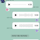 기억의 숲 이야기 #323 –니체<차라투스트라는 이렇게 말했다>후기#1
