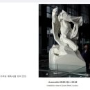처음 만나는 동양건축 이야기 | 【해마】 현대 미술과 친해지기 강연을 들었다. 2