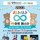 신도봉시장 이미지