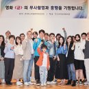 (주)원엔터테인먼트 이미지