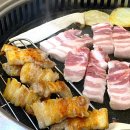 밀양식육식당 네이버블로그