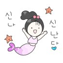 신시향 이미지