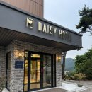 용문산모텔 | [경기/양평] 유명산, 용문산 등산하기 가장 깔끔한 호텔 - 데이지호텔(스탠다드 더블 룸 내부)