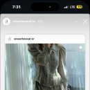 (주)붐소프트 | 봄 위시 너무 많아….