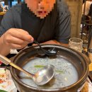 투다리커낼워크점 | 송도 센트럴파크 술집 ‘투다리 커낼워크점’ 후기 신메뉴