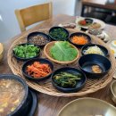 광천 세트장 앞 이미지