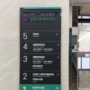 용호2동행정복지센터 이미지