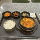 안주 타이어보다 싸다