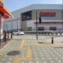 UR(의정부시)-[송현로]-상-16 | [의정부떡집] 명장이 만든 고급 떡선물세트, 답례떡 '떡맛스러움'