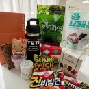 장안우체국 | 우체국 EMS 보내기 완벽 정리 일본으로 EMS 보내기