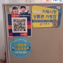 정성의료기 이미지