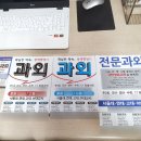 고샘과외 이미지