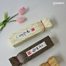 사보텐 돈까스와 양배추 샐러드 만들기, 사보텐소스로 가즈아