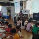 갈매기의꿈 지역아동센터 이미지