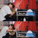 나는 소년이었다 SMP 이미지