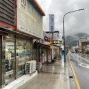 시골뚝배기감자탕 이미지