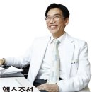 윤석중내과의원 헬스조선