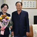 손으로한의원 아시아경제