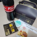 푸라닭(센텀점) 네이버블로그