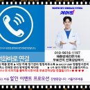 물곁에서 | 대구 고기집 추천 동촌유원지맛집 물곁에서 내돈내산 솔직후기