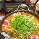 통삼식당
