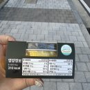 지에스25 부평더샵 이미지