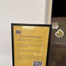 백민미술관 광장 주차장 | 부산 현대미술관 무료 실내 데이트, 아이랑 가볼만한 전시 ‘나의 집이 나’ 방문 후기 🏠🎨