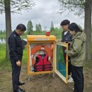 함평파크골프장 이미지