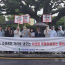 시청앞주유소 이미지