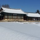 금남동행정복지센터 이미지