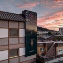 호텔어라이브전주시화연풍 이미지