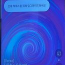 한번더노래연습장 이미지