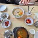 (주)보리항공여행