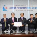 대성컴퓨터 이미지