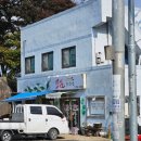 모심 한식당
